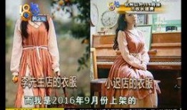 莫小姐爆料深圳视频,揭秘城市生活背后的一面