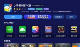 娱乐即时爆料软件有哪些,掌握娱乐圈动态的利器